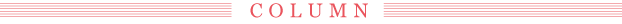 COLUMN
